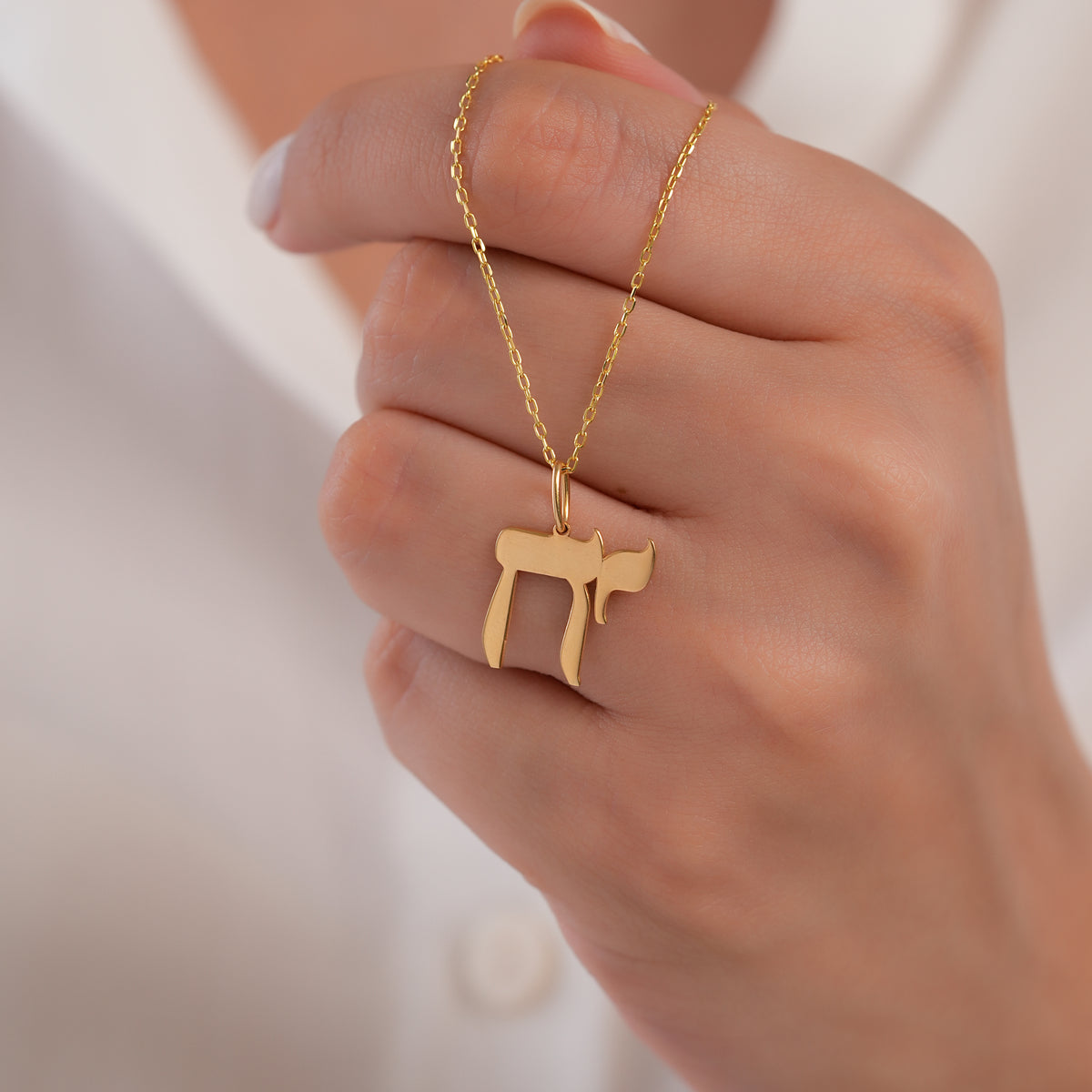 14K Solid Gold Chai Charm, Hebrew Symbol of Life Pendant, Jewish Jewelry Charm, Classic Faith Charm, Gift for Her