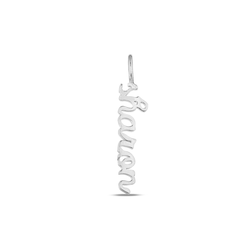 14K Solid Gold Script Name Charm, Vertical Name Pendant, Personalized Custom Name Charm, Classic Cursive Jewelry, Gift for Her