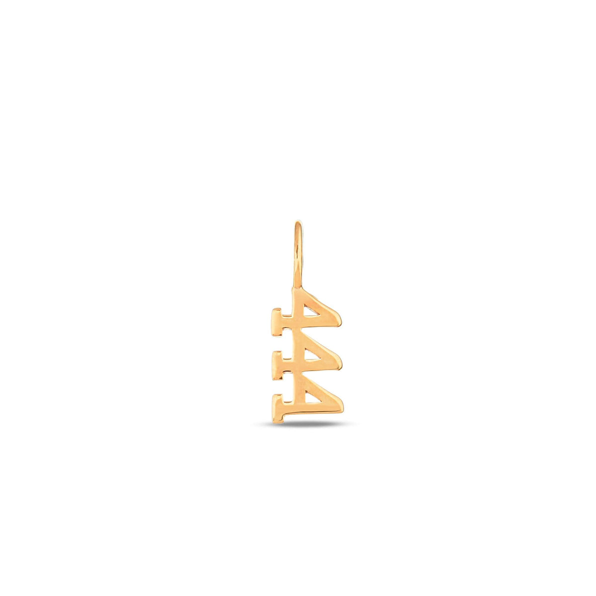 14K Gold 444 Angel Number Charm, Numerology Pendant, Spiritual Manifestation Jewelry, Geometric Number Charm, Gift for Her