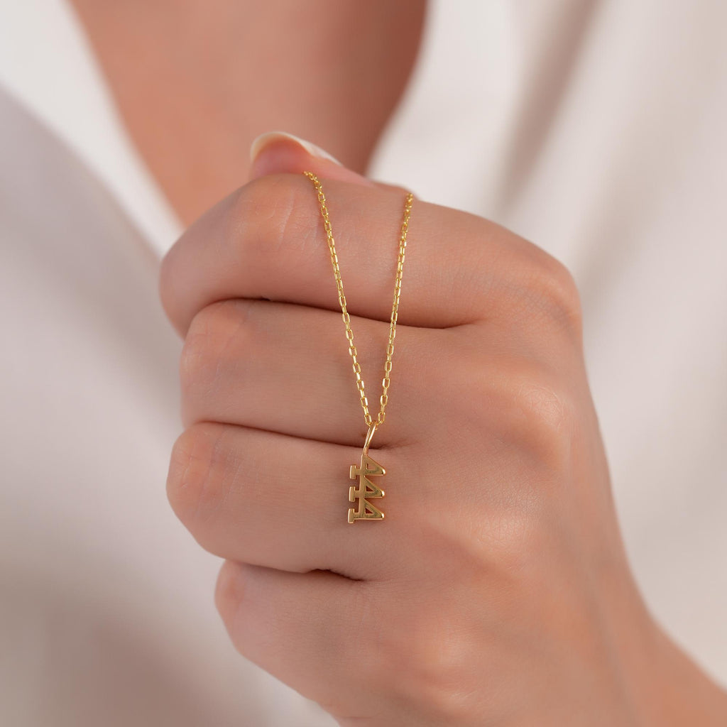14K Gold 444 Angel Number Charm, Numerology Pendant, Spiritual Manifestation Jewelry, Geometric Number Charm, Gift for Her