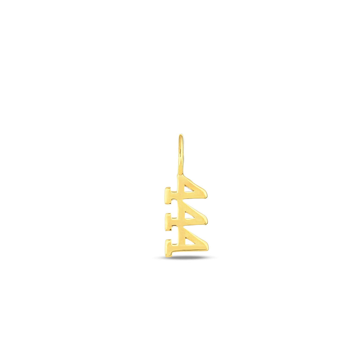 14K Gold 444 Angel Number Charm, Numerology Pendant, Spiritual Manifestation Jewelry, Geometric Number Charm, Gift for Her