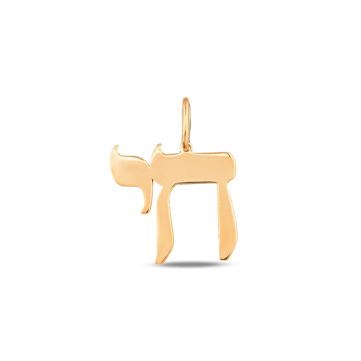 14K Solid Gold Chai Charm, Hebrew Symbol of Life Pendant, Jewish Jewelry Charm, Classic Faith Charm, Gift for Her