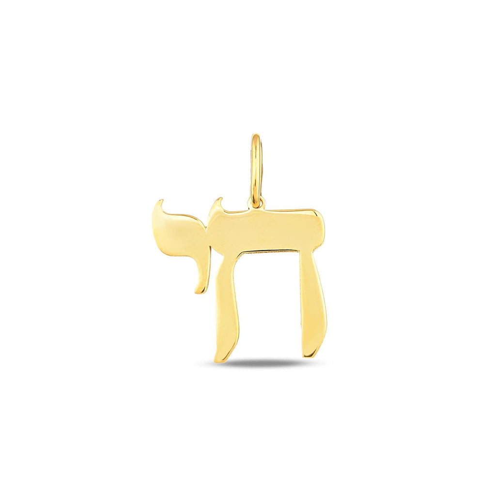 14K Solid Gold Chai Charm, Hebrew Symbol of Life Pendant, Jewish Jewelry Charm, Classic Faith Charm, Gift for Her