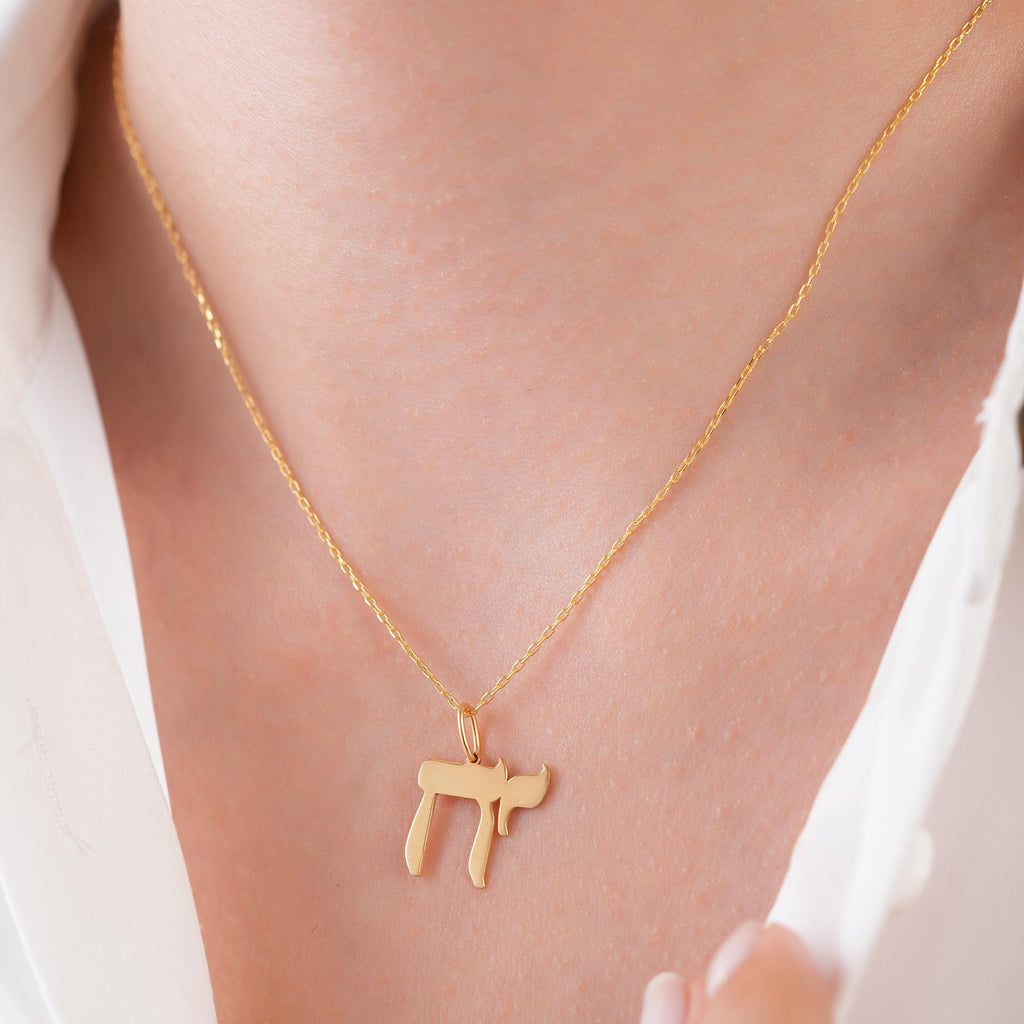 14K Solid Gold Chai Charm, Hebrew Symbol of Life Pendant, Jewish Jewelry Charm, Classic Faith Charm, Gift for Her